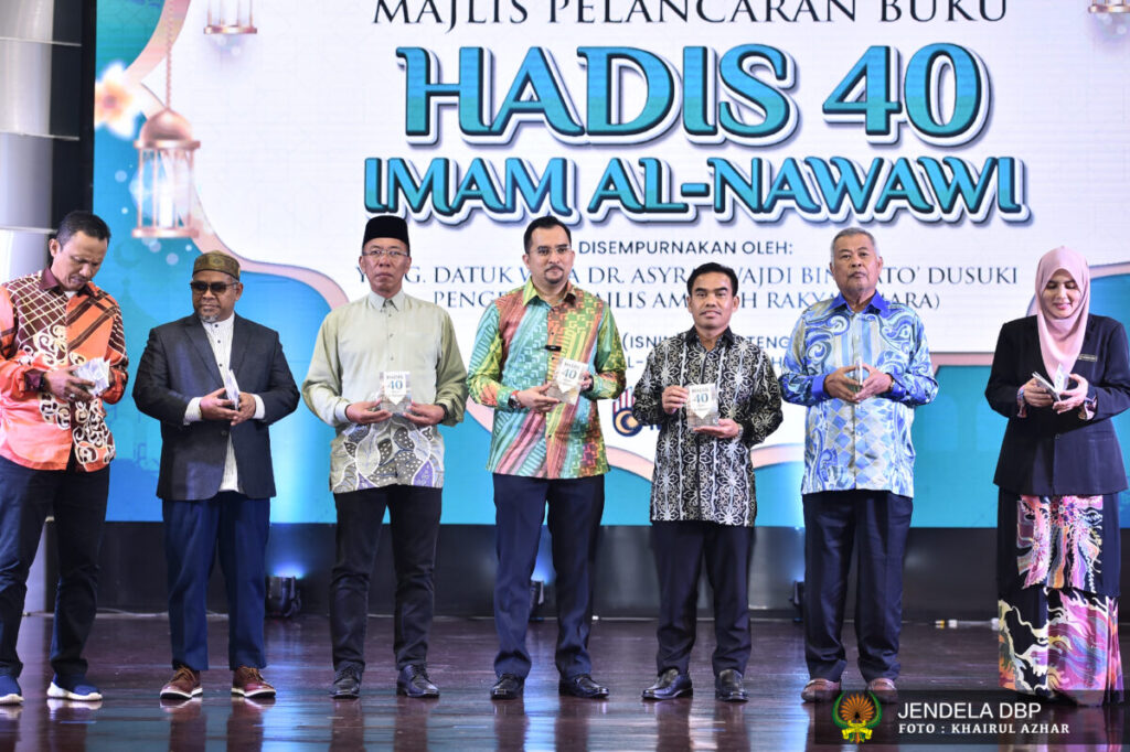 Modul Penghayatan Hadis 40 Imam Al-Nawawi Bakal Diperluas Ke Tabika ...